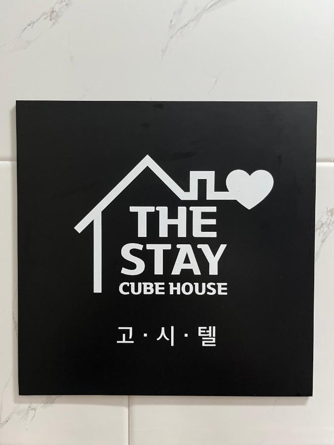 The Stay Cube House - Female Only Seúl Exterior foto